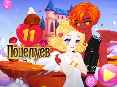 Jogo 11 Kisses