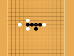 Jogo Gomoku Five Stones In A Row