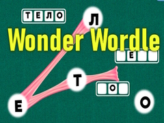 Jogo Wonder Wordle