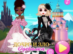 Jogo Good and Evil DressUp