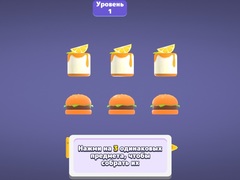 Jogo Match 3D Puzzle Saga