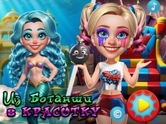 Jogo From Nerds to Beauties