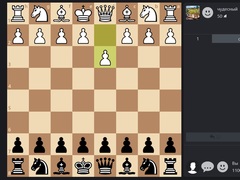 Jogo Chess Online