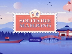 Jogo Solitaire Mahjong