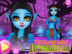 Jogo Alien Princess
