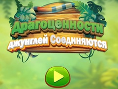 Jogo Jungle Jewels Connect
