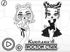 Jogo Baby Doll Simple Style