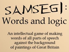 Jogo Samsegi: Words And Logic