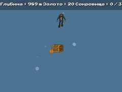 Jogo Treasure Hunt