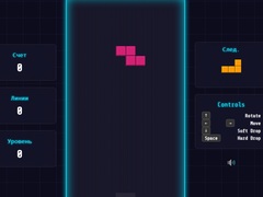 Jogo Gridfall