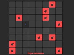 Jogo Minefield