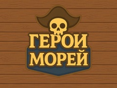 Jogo Heroes Of The Seas