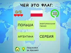 Jogo Geography Quiz Countries Flag Capitals