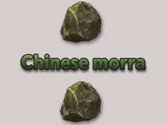 Jogo Chinese morra