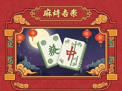 Jogo Mahjong Connect Tiles