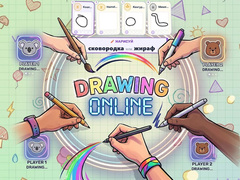 Jogo Drawing Online