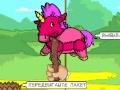 Jogo Pinata Hunter 2 