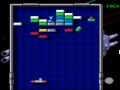 Jogo Arkanoid Taiken