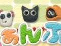Jogo Fun animals