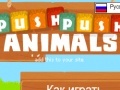 Jogo Push Push Animals