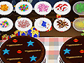 Jogo Christmas Cake