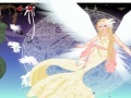 Jogo Angel Princess Dressup